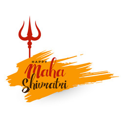 maha shivratri hindu festival background Vector Image