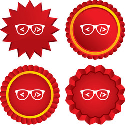 coder sign icon programmer symbol vector image