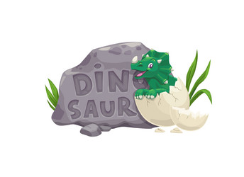 Vector seamless with Dinosaur and eggs for your design textile, wallpapers,  fabric, posters. Funny dinosaurs and Pterodactyl hatching from an egg.  Vector illustration Stock Vector Image & Art - Alamy