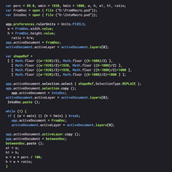 Java Code Text Digital Display vector image