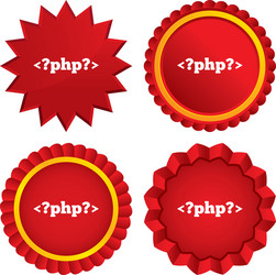php sign icon programming language symbol vector image