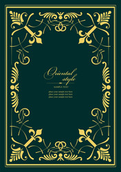 gold ornament on dark background can be used Vector Image