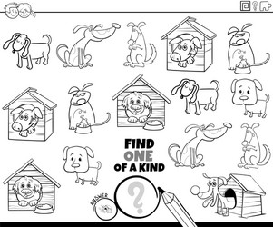 Find One of a Kind Dog Game Vector Image