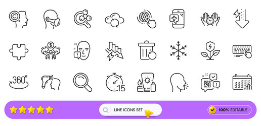 computer keyboard face attention and cloud sync vector image
