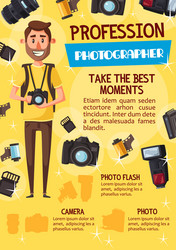 photographer profession and photo equipment vector