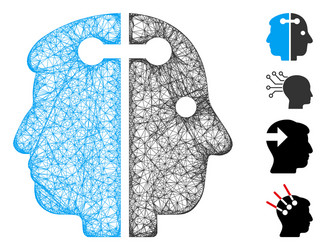 dual head connection web mesh vector image