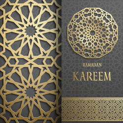 3d ramadan kareem greeting cardinvitation islamic Vector Image