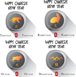 a set of labels with text and different animals fo vector image