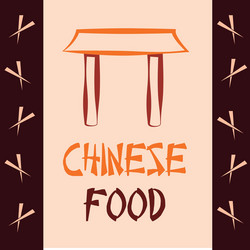 a colored background with chopsticks and text vector image