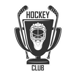 hokey club cup Vector Image