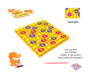 can you find set of blocks hidden in the picture vector image