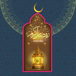 ramadan kareem or leyletul qadr poster greeting Vector Image