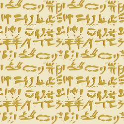 Egyptian hieroglyphs pattern seamless print Vector Image