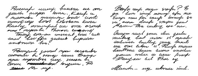 Unreadable Handwritten Text Snippet vector image