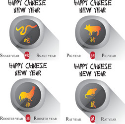 a set of labels with text and different animals fo vector image