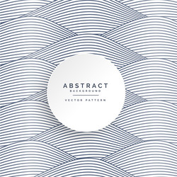 background pattern made with curve wavy lines vector image