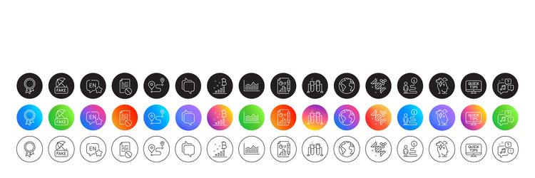 web tutorials world planet and messenger line vector image