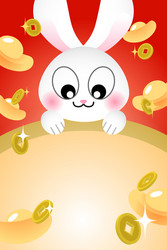 Chinese New Year Rabbit Card Vector Image