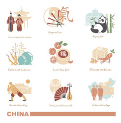 traditional chinese culture icons set Vector Image