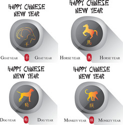 a set of labels with text and different animals fo vector image