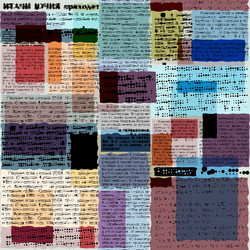 imitation of old newspaper text is unreadable vector image