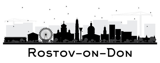 Rostov-on-Don City Skyline Vector Image