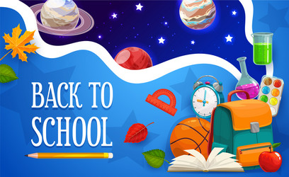 Back to school student bag outer space planets vector