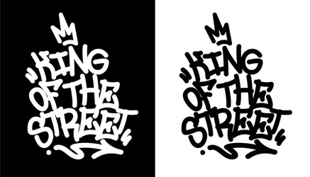Street Tag Graffiti Art - Black & White Vector Image