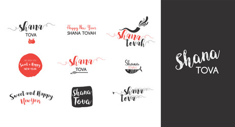 rosh hashanah abstract jewish holiday icon set vector image