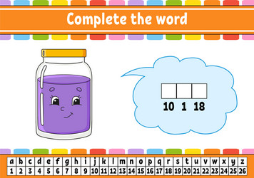 complete words cipher code learning vector image