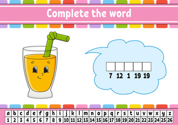 complete words cipher code learning vector image