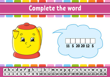 complete words cipher code learning vector image