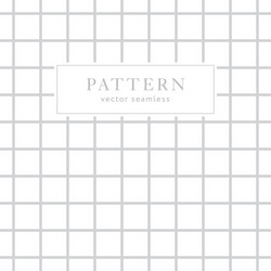 simple geometric seamless pattern vector image
