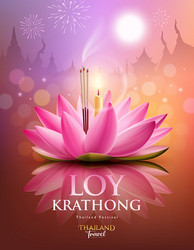 loy krathong festival thailand pink lotus flower vector