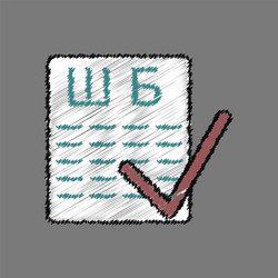 flat shading style icon eye test with check mark vector image
