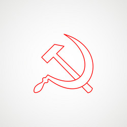 Soviet Union Historcal Flag and Coat of Arms, 1922-1991, Russia Stock  Vector - Illustration of communist, 1922: 101171615