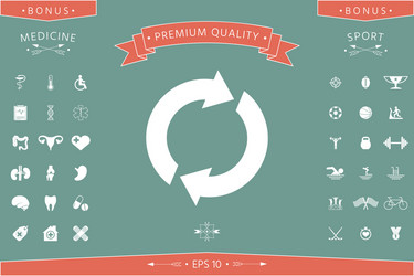 reset button reload arrows vector image