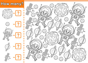 Math counting game how many outline space objects vector