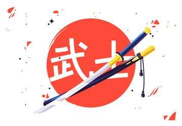 samurai sword on a red circle background vector