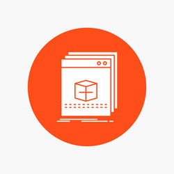 software app application file program white glyph vector image