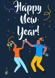 happy new year dancing people man and woman vector