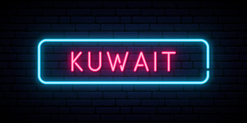 kuwait neon sign bright light signboard banner vector