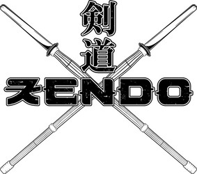 Kendo 0001 vector