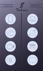 unique thin line icons set of computer hardware vector image