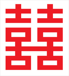 Chinese wedding symbol vector