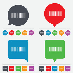 Bar code sign icon scan symbol vector