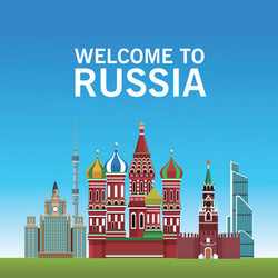 Russia Skyline Vector Image