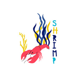 Floating in algae fish and lettering as kids Vector Image