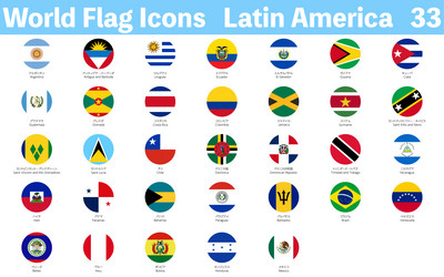 world flag icons set of 33 latin american vector