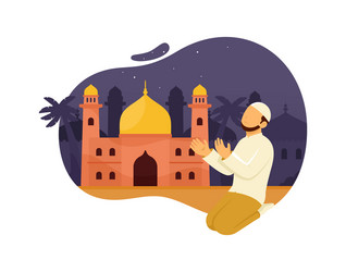Moslems man praying Royalty Free Vector Image - VectorStock